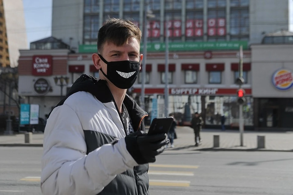 Сейчас в Екатеринбурге остро не хватает масок