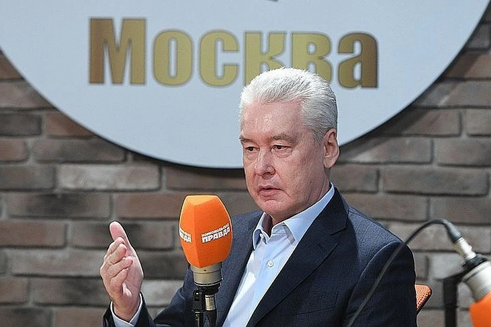 Сергей Собянин сообщил, что введение спецпропусков в Москве откладывается.