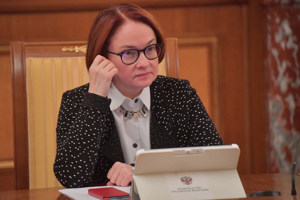 В пятницу глава ЦБ Эльвира Набиуллина провела пресс-конференцию, посвященную ситуации в российской экономике и банковском секторе.