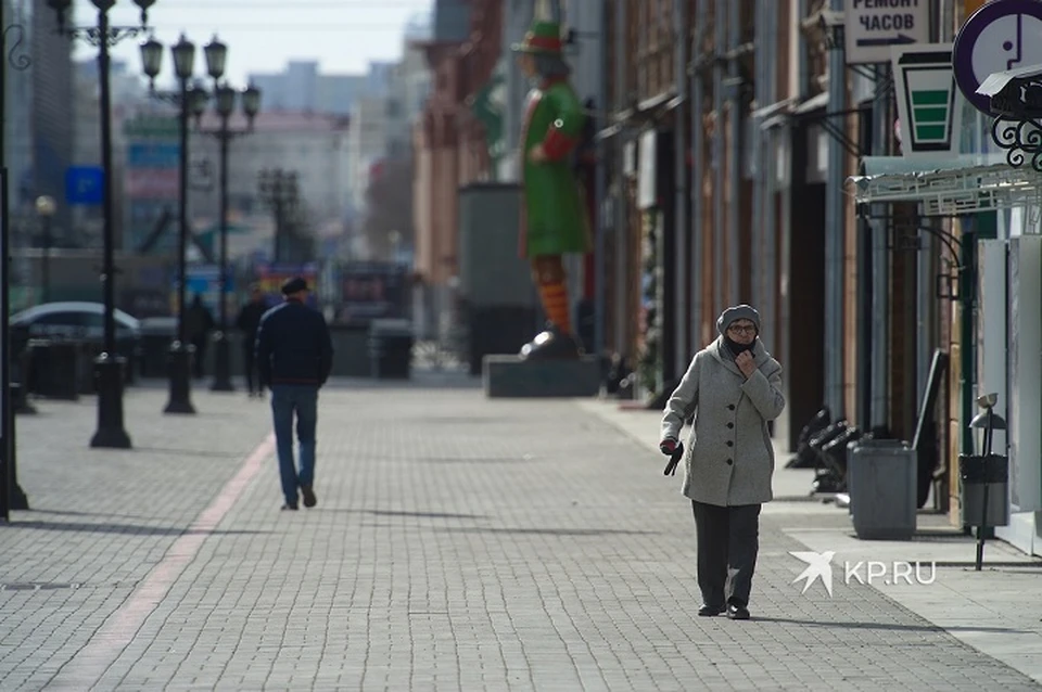 Будут ли штрафовать за выход из дома во время карантина?