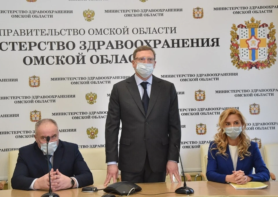 Теперь по прилете в Омск из любого города все должны будут пройти 14-дневный карантин.