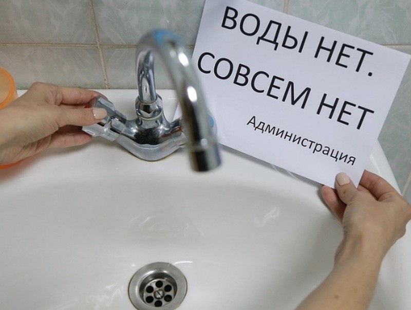 Платить нельзя накапливать долги: Кто в Молдове обязан платить за «коммуналку»