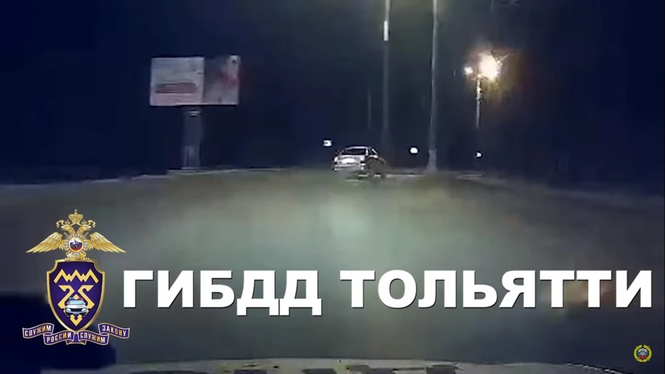 ДТП произошло накануне вечером