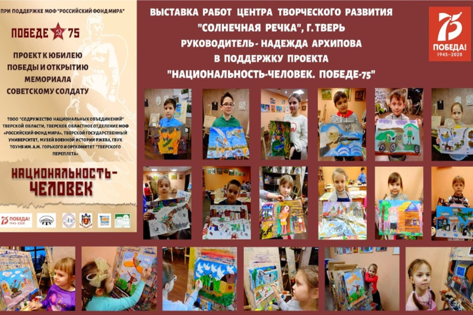 Из 30 надо выбрать 10 лучших рисунков. Фото: предоставила Анжелика Янчевская