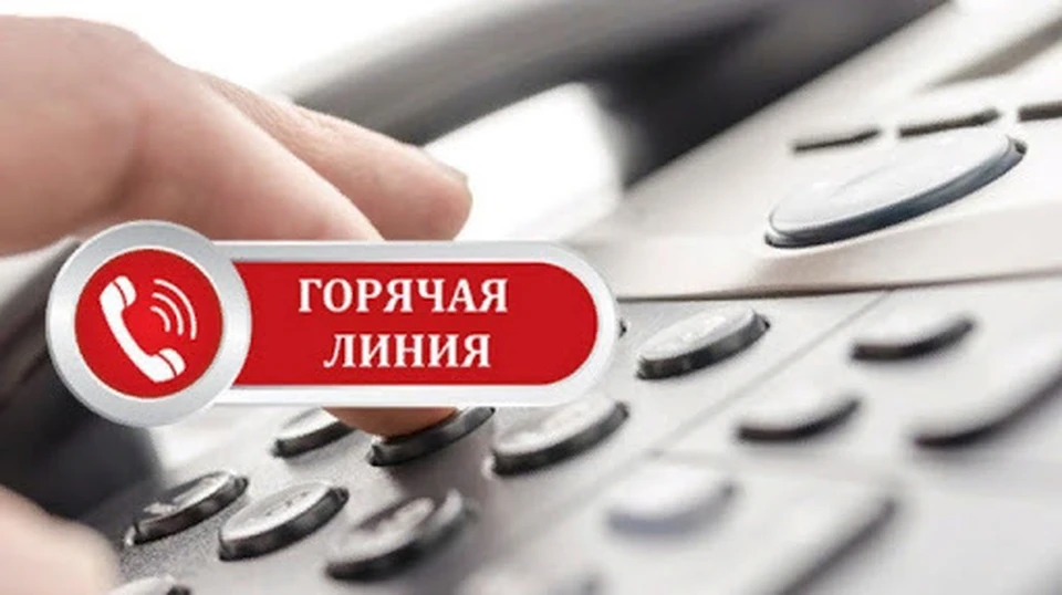 В текущей ситуации у населения очень много вопросов к органам власти.