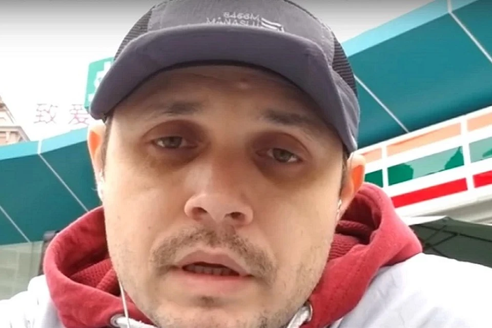 Строгий режим карантина в Китае помог справиться с эпидемией коронавируса. Скриншот видео
