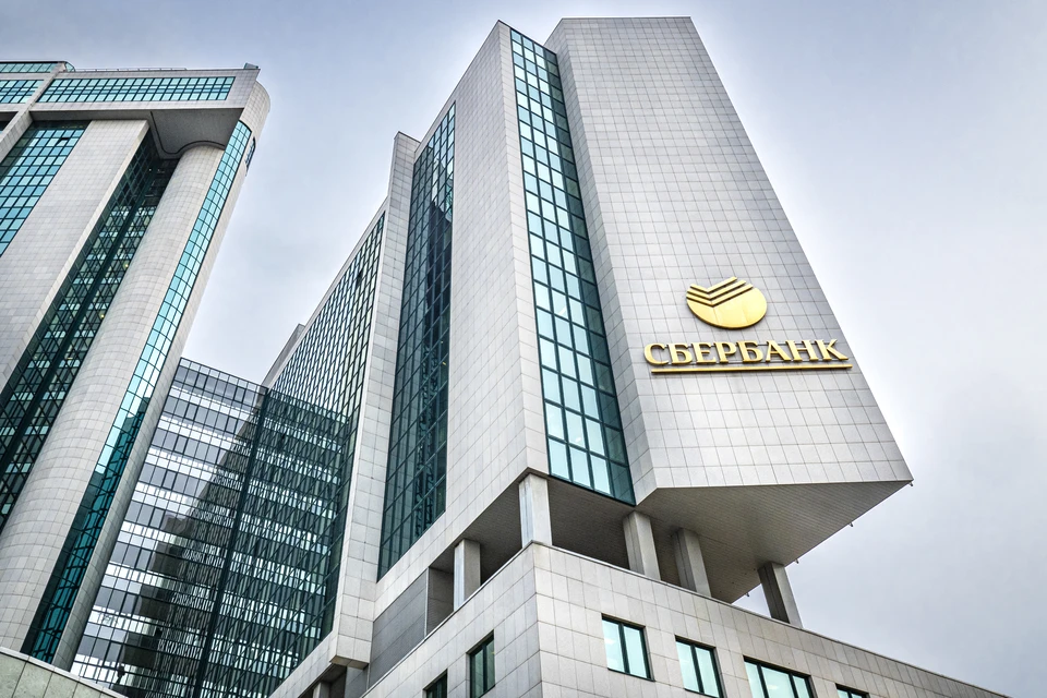 Правительство России выкупило 50% акций Сбербанка