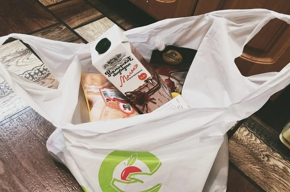 За скоропортящимися продуктами лучше все же сходить ножками в ближайший магазине