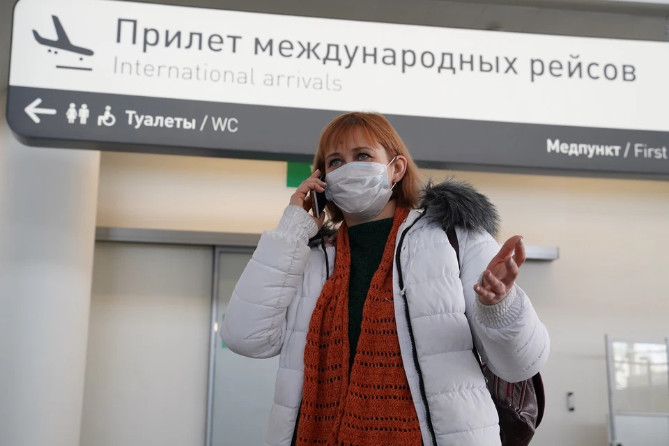 Если перевозчик отменил рейс, как вернуть деньги за билет.
