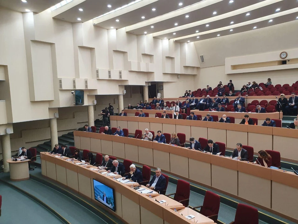 Саратовская облдума