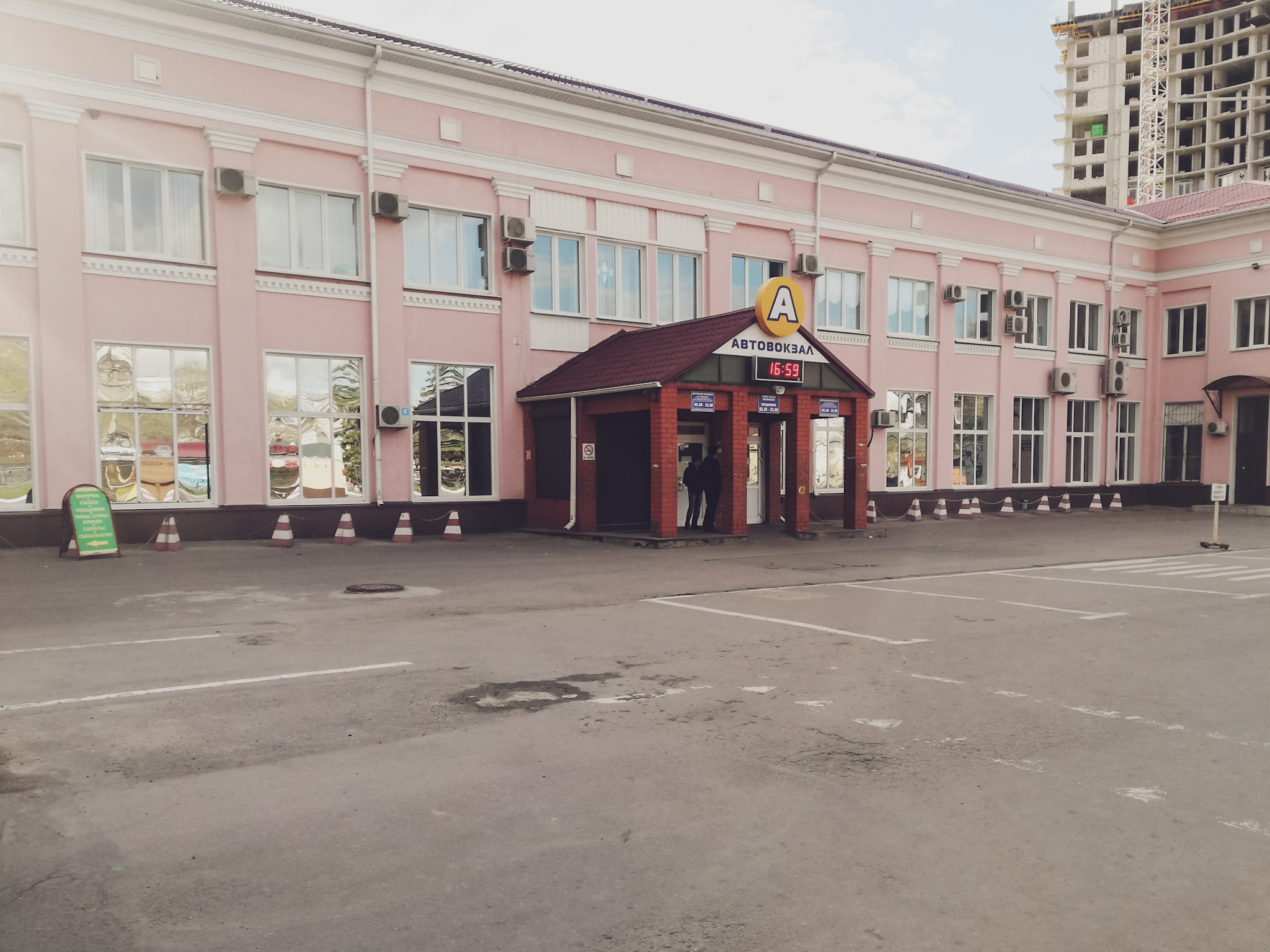Центральный автовокзал Воронежа.