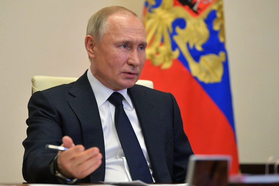 Российский президент Владимир Путин в четверг, 23 апреля, проведет рабочую встречу в режиме видеоконференции с руководителями банковский организации государства.