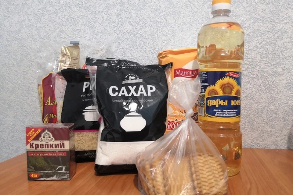 Семь наименований продуктов. Через 10 дней приходить снова.