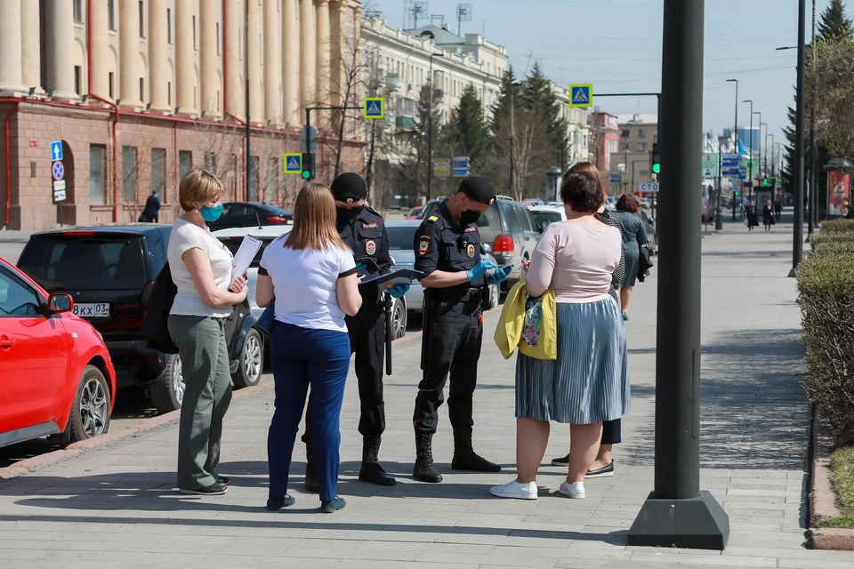 Узнать новости москвы