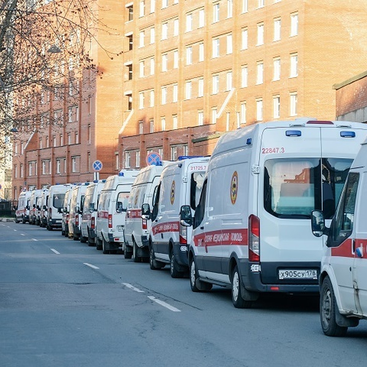 Загрузка крайне высока»: в Екатеринбурге 40-я и 6-я больницы оказались  переполнены из-за пациентов с коронавирусом - KP.RU