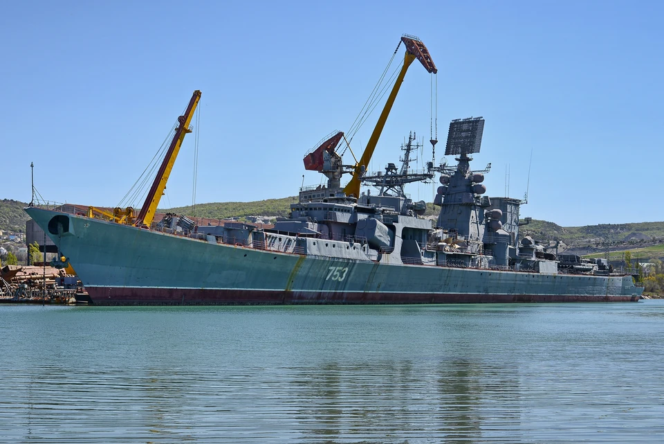 БПК «Керчь» на месте своей последней стоянки.