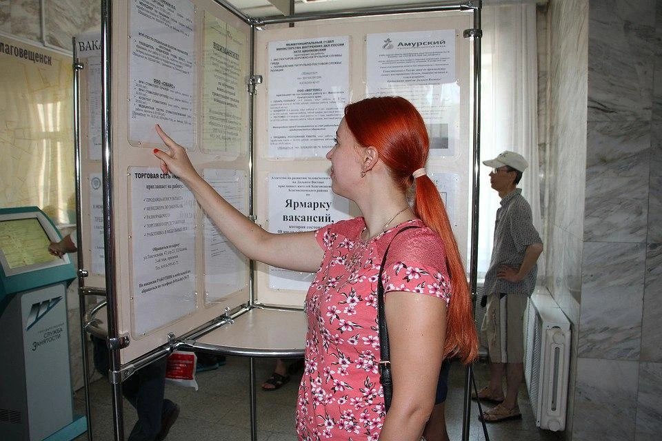 Елена Сергеева не теряет надежды найти работу.