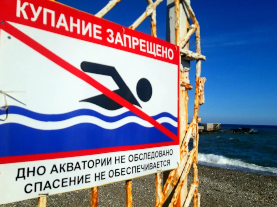 Из-за пандемии Крым потеряет не меньше миллиона туристов.