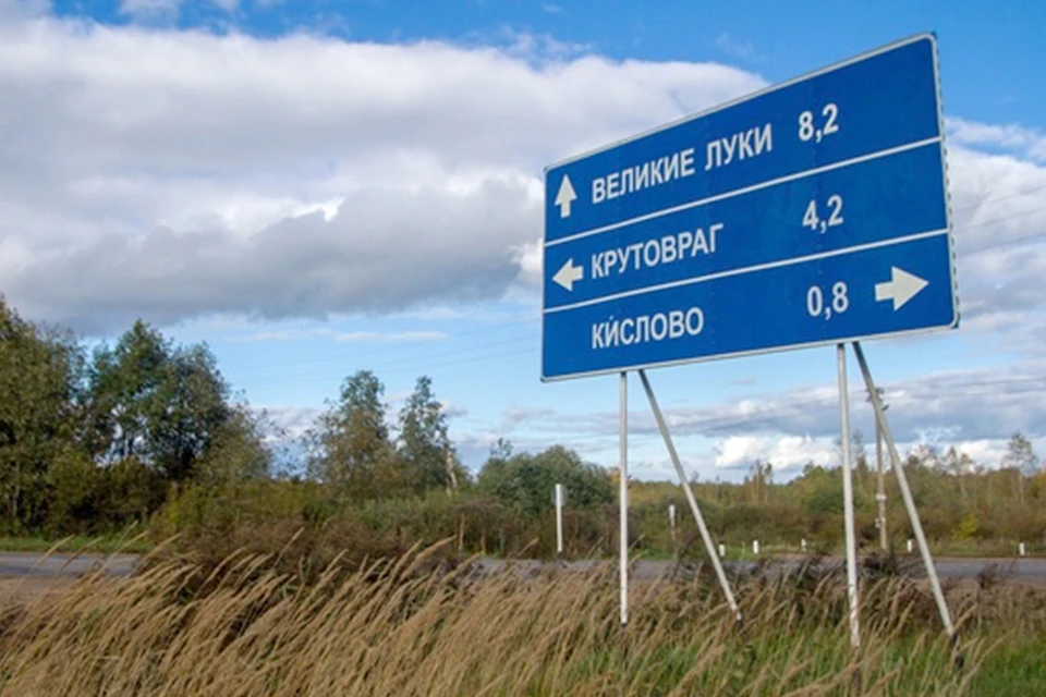 Погода в новгородском районе на сегодня: найдено 63 изображений