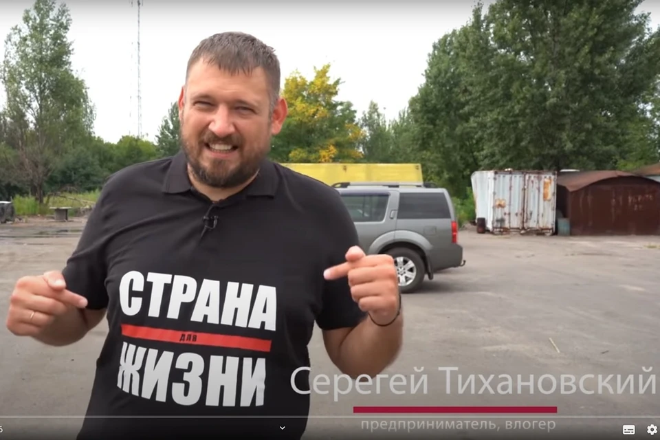 Влогер больше месяца колесит по Беларуси и встречается со своими подписчиками. Фото: стоп-кадр | видео YouTube-канал «Страна для жизни».