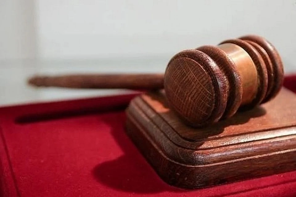 Сотрудников других судов так же обязали провериться на коронавирус