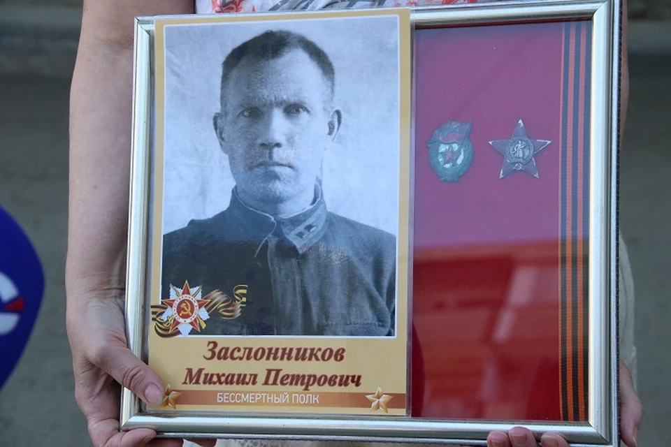 Фото: Александр Катаев