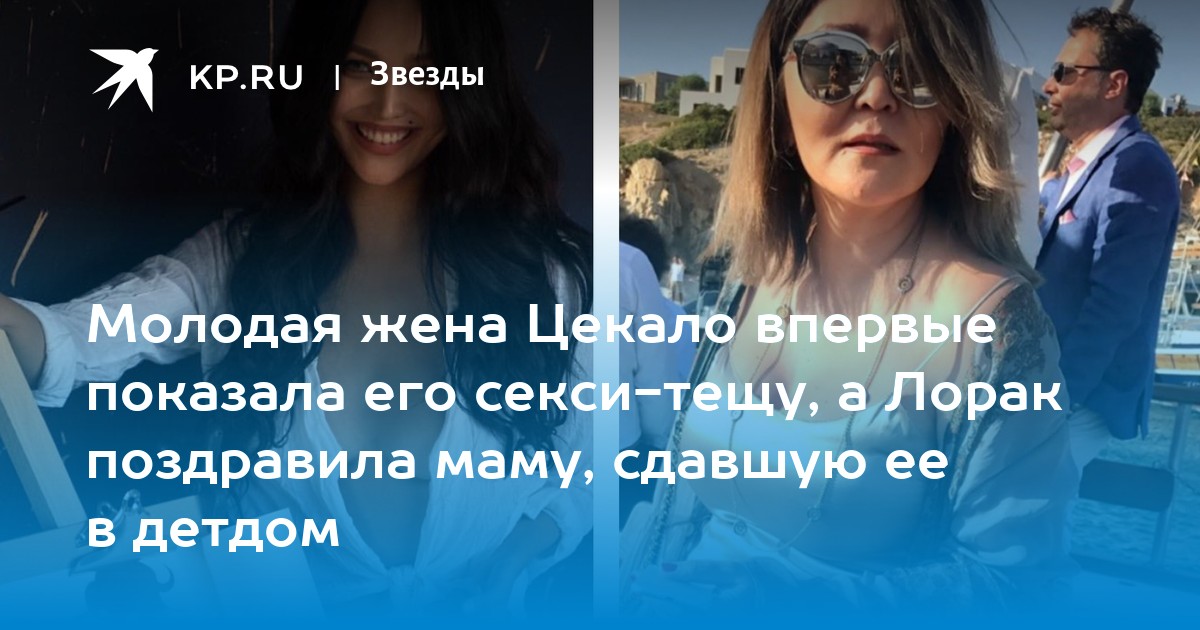 20+ доказательств того, что при общении со свекровью и тещей нужно запастись трехэтажным терпением