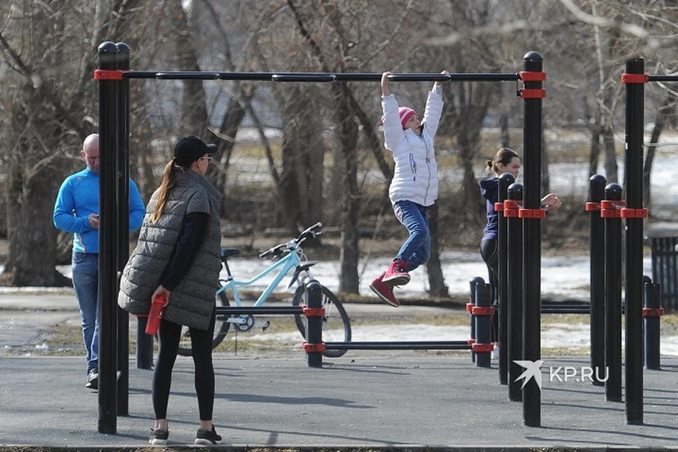 Парки и скверы Екатеринбурга откроют только после разрешения Роспотребнадзора