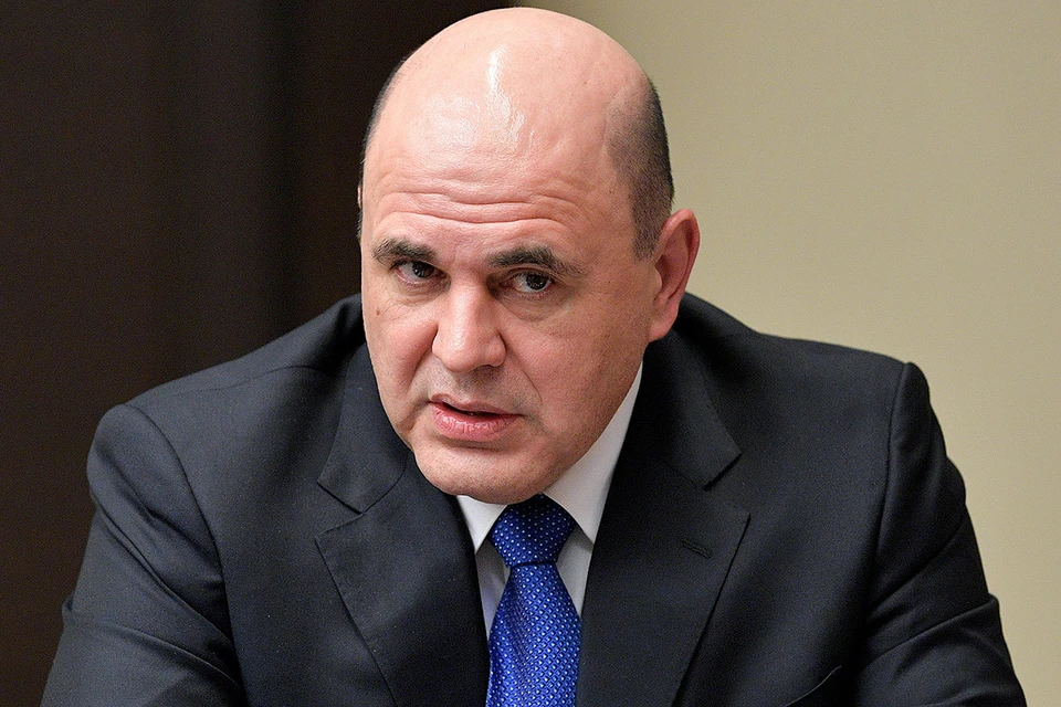 Премьер-министр Михаил Мишустин.