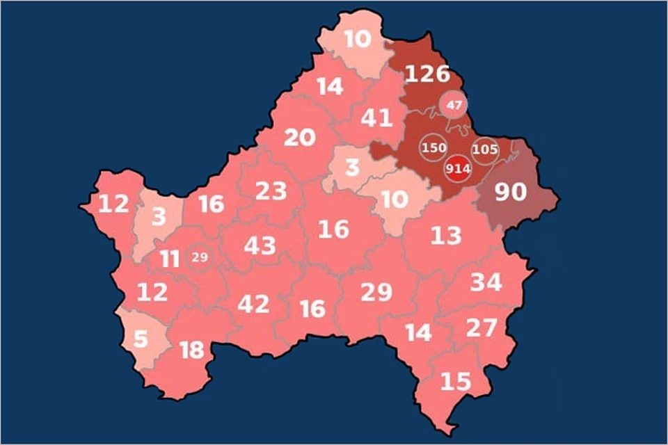 Карта распространения коронавируса в брянской области