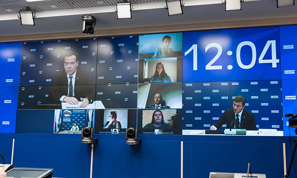 Фото: РОО "Единая Россия".