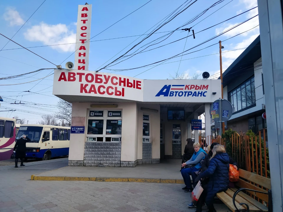 Автобусные кассы откроются 18 мая сутра