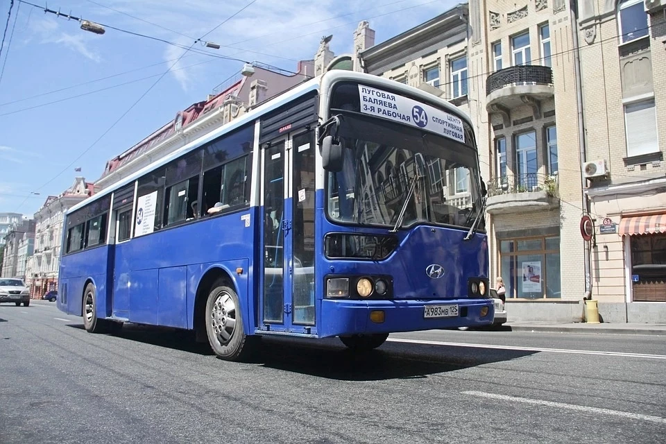 Мэрия Владивостока объявила открытый конкурс, связанный с перевозкой пассажиров