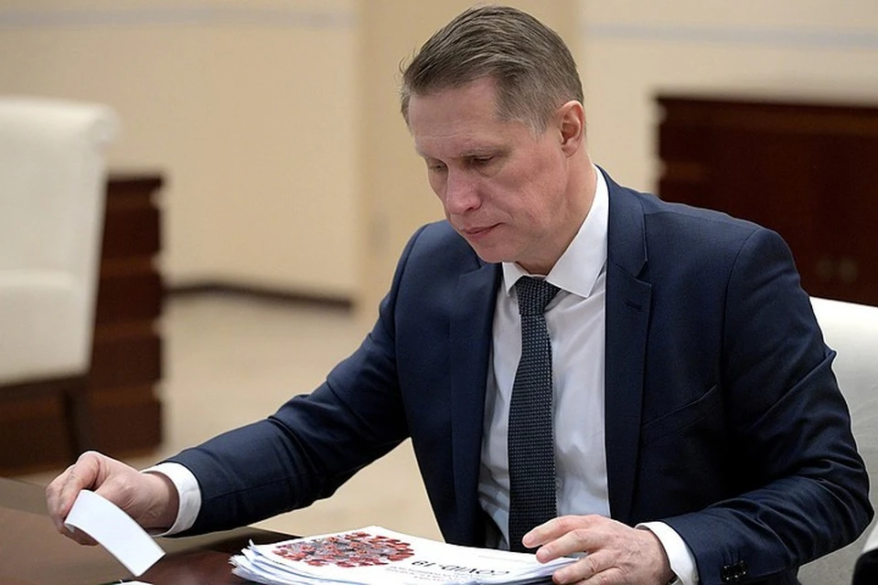 Мурашко назвал основание для выплат врачам за борьбу с коронавирусом