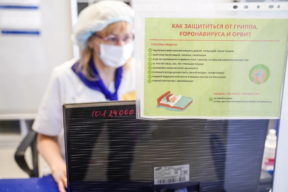 В регионе все больше пациентов попадают в больницы с ОРВИ, который потом оборачивается COVID-19