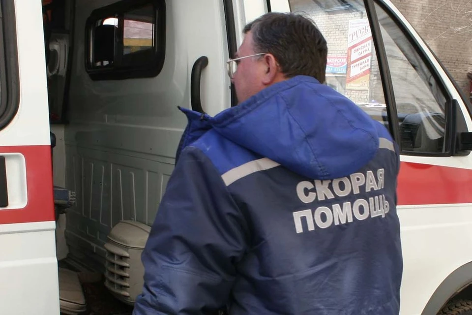 Скорая помощь.
