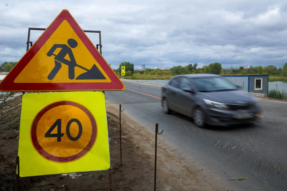Работы планируется закончить до октября 2020 года