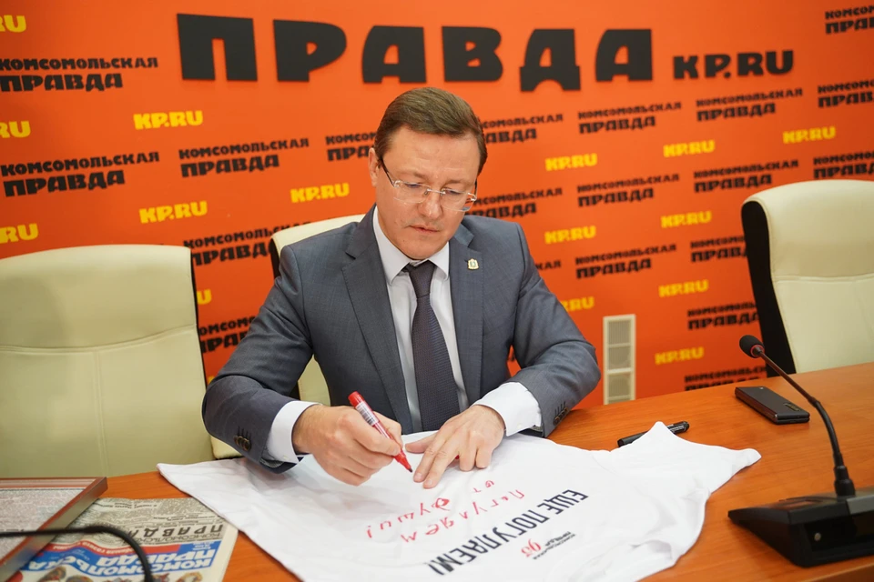 Дмитрий Азаров поздравил "Комсомолку" с юбилеем