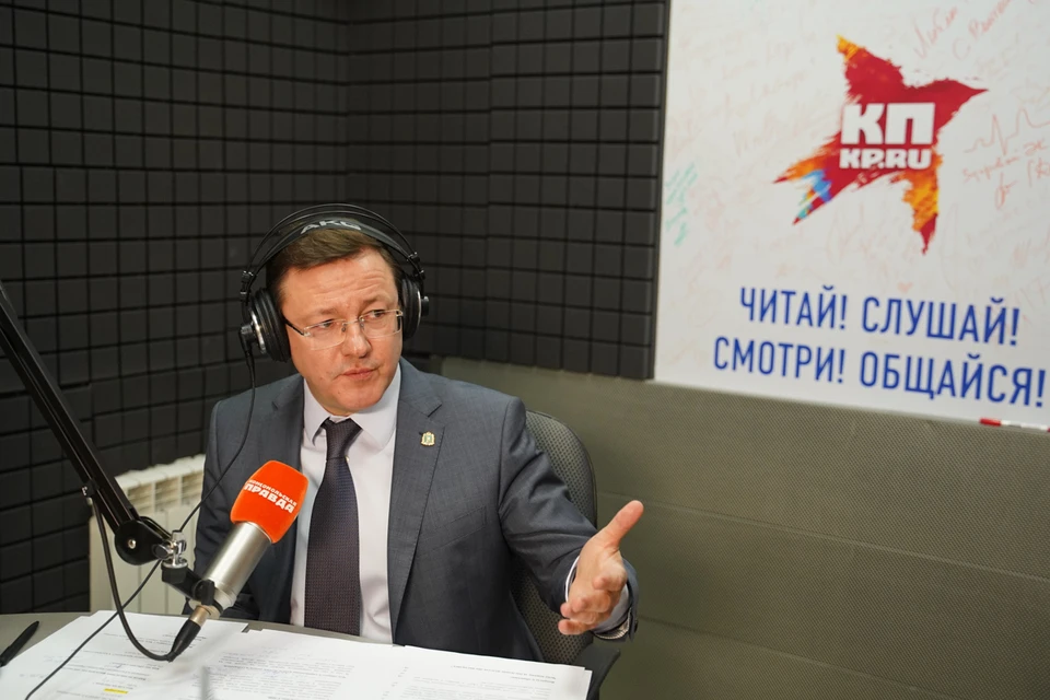 Дмитрий Азаров в прямом эфире рассказал о последних самарских новостях