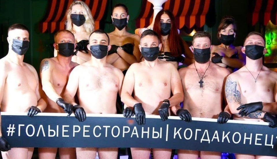 К челленджу присоединился ресторан «Где же кролик».