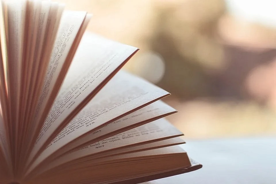 Тюменцы рассказали, какая книга помогает принять важные решения