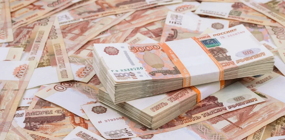 Суммарный объем выданных займов должен составить не менее 248 миллиардов.