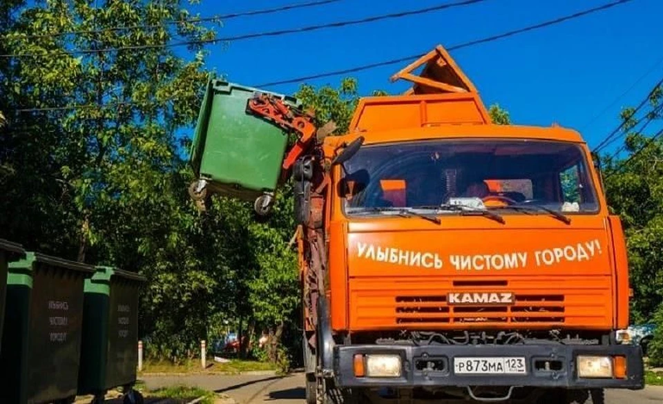 Минприроды России одобрило две заявки кубанского министерства.