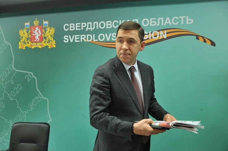 Евгений Куйвашев рассказал о помощи бизнесмену