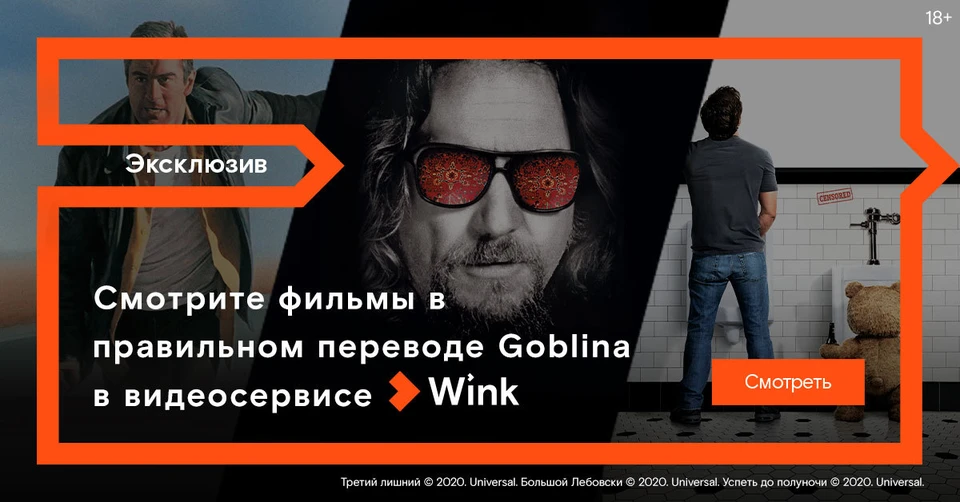 Фото: ПАО «Ростелеком»