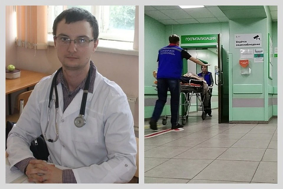 Избивший врача-педиатра уголовник из Красноярского края проведет в колонии почти 10 лет. Фото: соцсети, Мария ЛЕНЦ