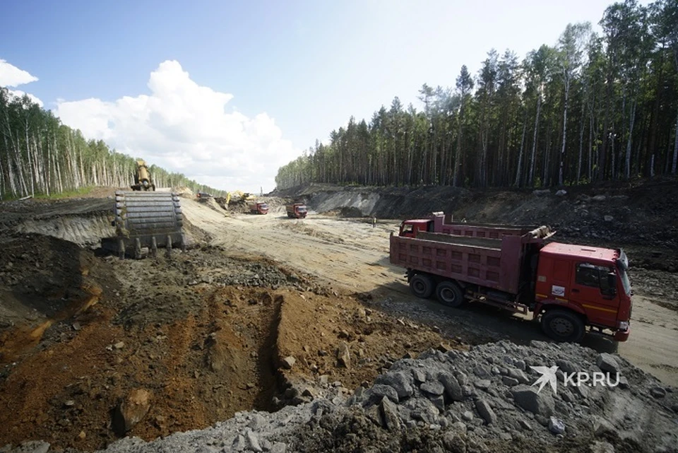 Урал тракт челябинск