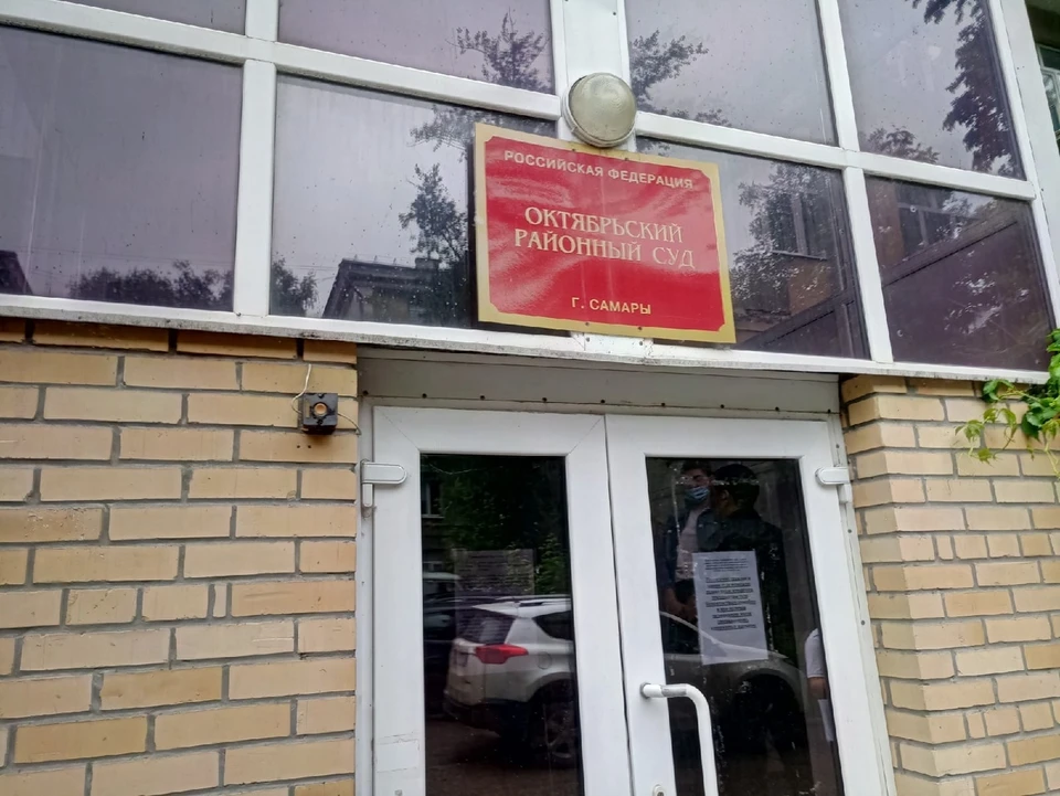В Самаре завершают разбираться в деле бывшего главы ГЖИ