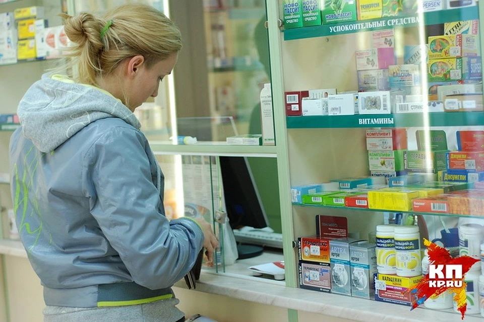 В трех аптеках Тверской области не нашлось "Тетрациклина" и "аскорбинки"