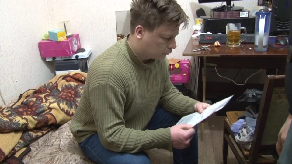 Артема Герасимова взяли под стражу прямо в зале суда. Скриншот оперативного видео ФСБ